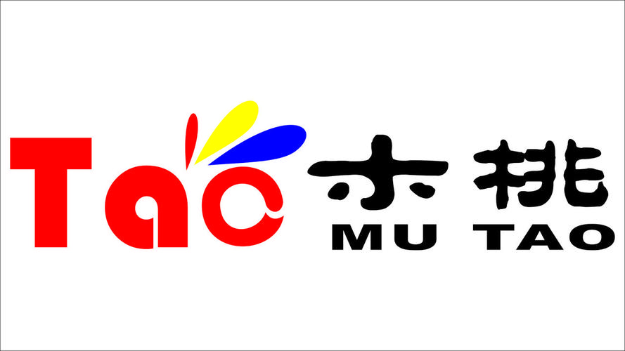 贸易代理;商务信息咨询;商业信息咨询;软件服务;基础软件,应用软件